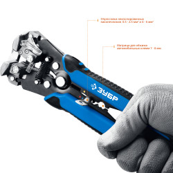 22669_z01 Стриппер автоматический многофункциональный, 0.2 - 6 мм2, ЗУБР