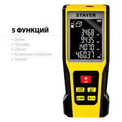 34957_z01 Дальномер лазерный, ''LDM-60 '', дальность 60 м, 5 функций, STAYER Professional