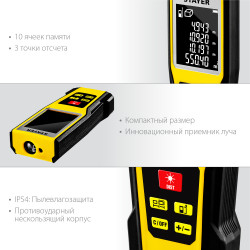 34957_z01 Дальномер лазерный, ''LDM-60 '', дальность 60 м, 5 функций, STAYER Professional