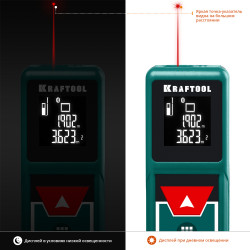 34763 Дальномер ''LD-40'' лазерный, дальность 5см - 40м, точность 1,5 мм, KRAFTOOL 34763