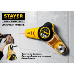 34987 STAYER Drill Assistant уровень с приспособлением для сверления, 7м, точн. +/-1,5 мм/м