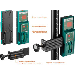 34640-4 Нивелир лазерный ''LL-3D-4'', 360 градусов, 20м / 70м (детектор), сверхъяркий, KRAFTOOL IP54, точн. 0,2 мм/м, держатель, детектор, в кейсе