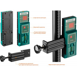 34645-4 Нивелир лазерный ''LL360-4'', 360 градусов, 20м / 70м (детектор), сверхъяркий, KRAFTOOL, IP54, точн. 0,2 мм/м, держатель, детектор, в кейсе