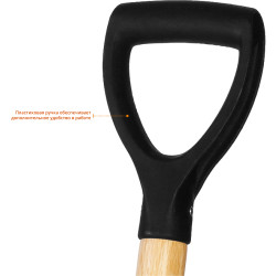 4-39507_z02 Лопата ''БЕРКУТ'' штыковая, деревянный черенок, с рукояткой, ЗУБР Профессионал