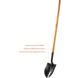 4-39529_z01 Лопата ''Профи-10'' штыковая для земляных работ, деревянный черенок, ЗУБР Профессионал