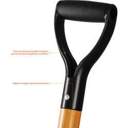 4-39530_z02 Лопата ''Профи-10'' штыковая для земляных работ, деревянный черенок, с рукояткой, ЗУБР Профессионал