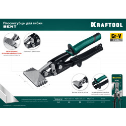 23275 KRAFTOOL Плоскогубцы для гибки BENT