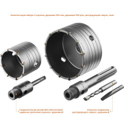29185-H2-2 Набор коронок по бетону с оснасткой, d = 68, 100 мм, кейс, ЗУБР Профессионал
