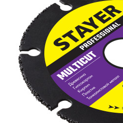 36860-115 STAYER MultiCut 115х22,2мм, диск отрезной по дереву для УШМ