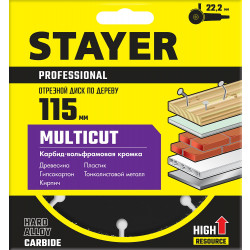 36860-115 STAYER MultiCut 115х22,2мм, диск отрезной по дереву для УШМ