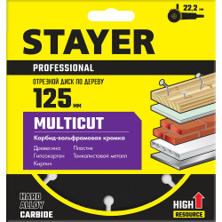 36860-125 STAYER MultiCut 125х22,2мм, диск отрезной по дереву для УШМ