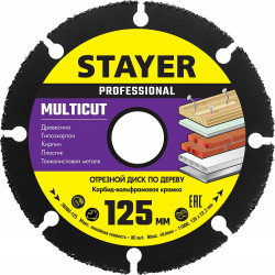 36860-125 STAYER MultiCut 125х22,2мм, диск отрезной по дереву для УШМ