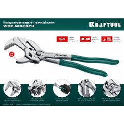 22065 Клещи переставные-гаечный ключ KRAFTOOL Vise-Wrench, 250/50мм (2'')