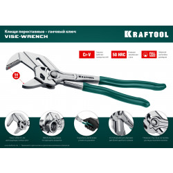 22065 Клещи переставные-гаечный ключ Vise-Wrench, 250 / 50 мм (2 ''), KRAFTOOL