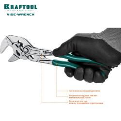 22065 Клещи переставные-гаечный ключ KRAFTOOL Vise-Wrench, 250/50мм (2'')