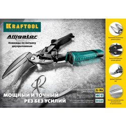 2328-RL KRAFTOOL Ножницы по металлу Alligator, правые удлинённые, Cr-Mo, 280 мм