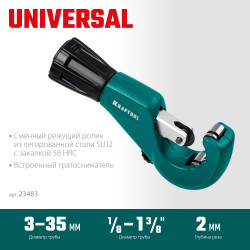 23483 Труборез для меди и алюминия KRAFTOOL Universal-35, 3 - 35 мм