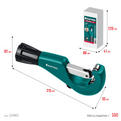 23485 Труборез для меди и алюминия KRAFTOOL Universal-45, 3 - 45 мм