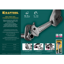 27365-14 Ключ KRAFTOOL ''MASTERGRIP'' трубный быстрозажимной, кованые губки, 1/2''-2''