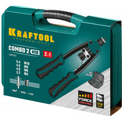 31181 KRAFTOOL Combo2-M10 заклепочник комбинированный двуручный в кейсе, резьбовые М5-М10, вытяжные 3.2-6.4 мм из алюминия, стали, нерж стали