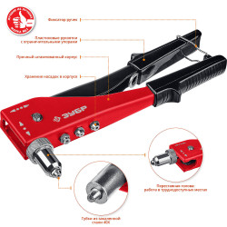 31199_z01 Заклепочник переставной 90-180°, ЗУБР ''М-180'' для заклёпок 2.4-4.8 мм из алюминия и стали, стальной корпус