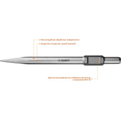 29375-00-400 ЗУБР БУРАН HEX 30 Зубило пикообразное 400 мм