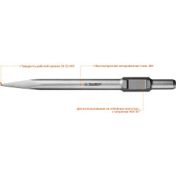 29375-00-600 ЗУБР БУРАН HEX 30 Зубило пикообразное 600 мм