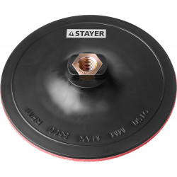 35742-150 Тарелка опорная STAYER ''MASTER'' пластиковая для УШМ, на липучке, d=150мм, М14