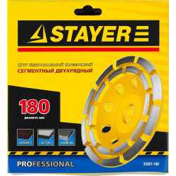 33381-180 Чашка STAYER ''PROFESSIONAL'' алмазная сегментная двухрядная, высота 22,2мм, 180мм