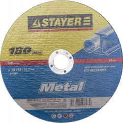 36220-180-1.6_z01 Круг отрезной абразивный STAYER ''MASTER'' по металлу, для УШМ, 180х1,6х22,2мм