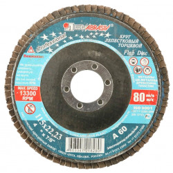 3656-180-60 Круг лепестковый торцевой абразивный ''Луга'' для шлифования, 180 х 22,23мм, зерно P60