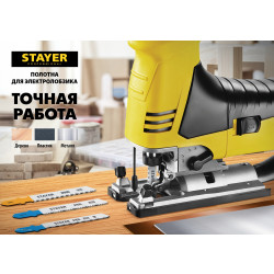 15990-4_z02 Полотна STAYER, T101D, для эл/лобзика, HCS, по дереву, ДСП, ДВП, T-хвост., шаг 4мм, 75мм, 2шт