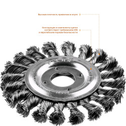 35190-115_z01 ЗУБР ''ПРОФЕССИОНАЛ''. Щетка дисковая для УШМ, плетеные пучки стальной проволоки 0,5мм, 115х22мм