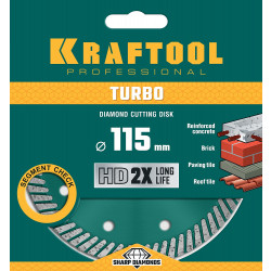 36682-115 TURBO 115 мм, диск алмазный отрезной сегментированный по армированному бетону, кирпичу, KRAFTOOL