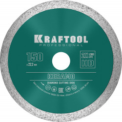 36684-150 KERAMO 150 мм, диск алмазный отрезной сплошной по керамограниту, керамической плитке, KRAFTOOL