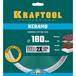 36684-180 KERAMO 180 мм, диск алмазный отрезной сплошной по керамограниту, керамической плитке, KRAFTOOL