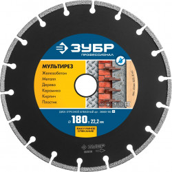 36660-180_z01 МУЛЬТИРЕЗ 180 мм, диск алмазный отрезной универсальный, ЗУБР Профессионал