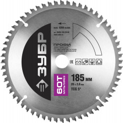 36853-185-20-60 Диск пильный ЗУБР ''ПРОФИ'' ''Точный-МУЛЬТИ рез'' по алюминию, ламинату, пластику, ДСП, 60Т, 185х20мм
