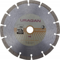 909-12111-200 Круг отрезной алмазный URAGAN сегментный, для УШМ, 200х22,2мм