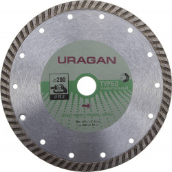 909-12131-200 Круг отрезной алмазный URAGAN ''ТУРБО'', для УШМ, 200х22,2мм