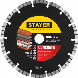 3660-180_z02 CONCRETE 180 мм, диск алмазный отрезной по бетону, кирпичу, плитке, STAYER Professional