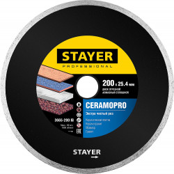 3665-200_z02 CERAMOPRO 200 мм, диск алмазный отрезной сплошной по керамограниту, мрамору, плитке, STAYER Professional
