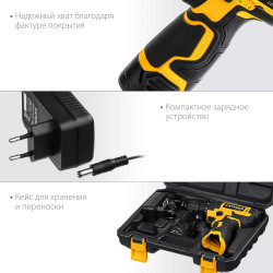 CD-120-1 STEHER 12В, 1 АКБ (2Ач), в кейсе, дрель-шуруповерт