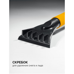 61042-145 Телескопическая щётка STAYER с поворотной головой и водосгоном от снега автомобильная, 990-1445 мм