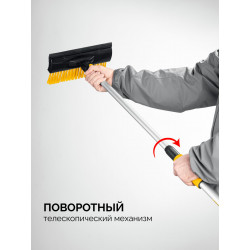 61042-145 Телескопическая щётка STAYER с поворотной головой и водосгоном от снега автомобильная, 990-1445 мм