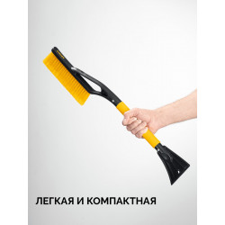 61045_z01 Щётка от снега автомобильная STAYER  со скребком, 610 мм