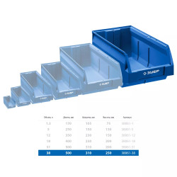 38061-38 ЗУБР ЛСК-38 лоток складской 38 л