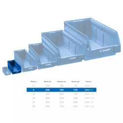 38061-5 ЗУБР ЛСК-5 лоток складской 5 л