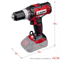ДШЛ-185 ЗУБР 18В, без АКБ, в коробке, дрель-шуруповерт