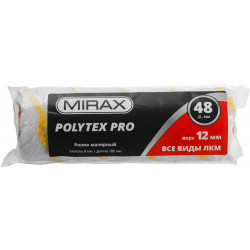 02816-18 Ролик сменный POLYTEX Pro, 180 мм, d=48 мм, ворс 12 мм, ручка d=8 мм, MIRAX